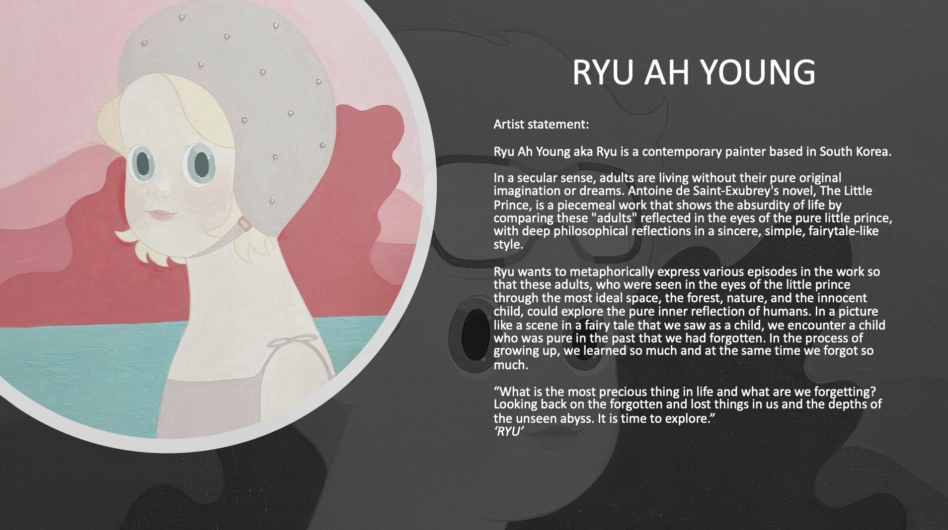 Ryu Ah Young